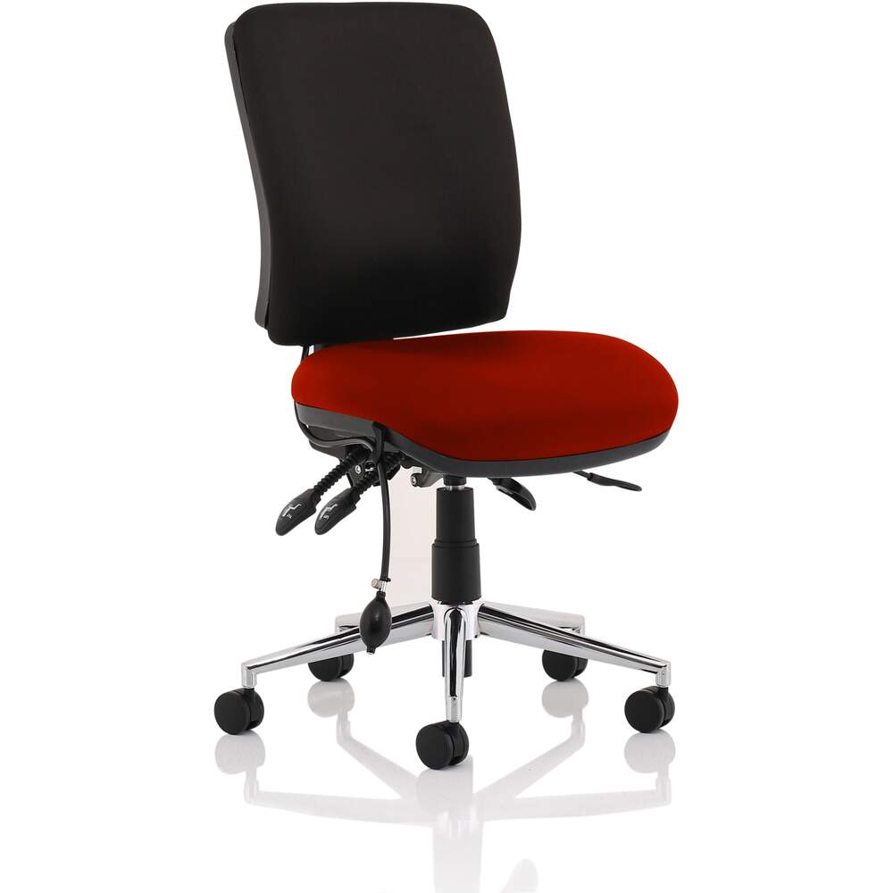 Chiro Medium Back Bespoke Colour Seat Ginseng Chilli No Arms