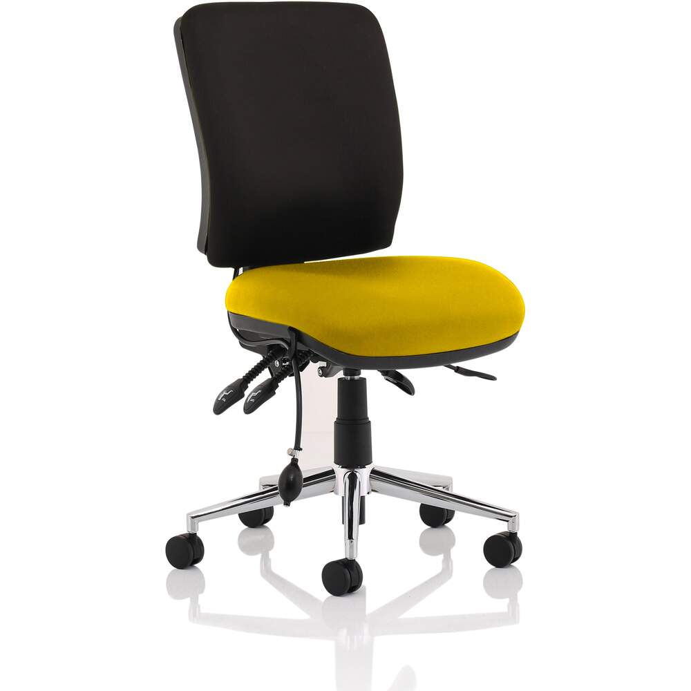 Chiro Medium Back Bespoke Colour Seat Senna Yellow No Arms